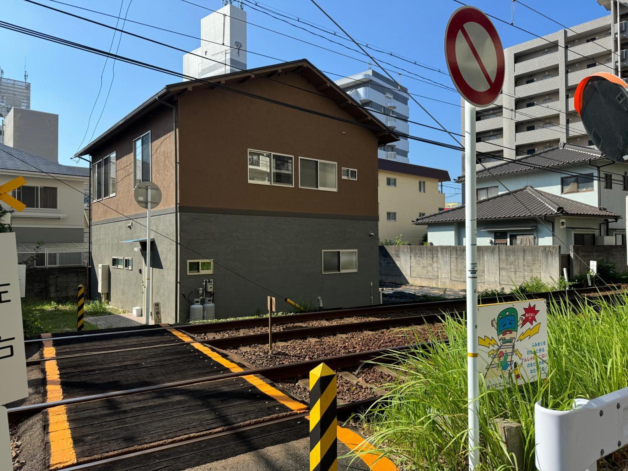 Wholeearth Ryokan Hiroshima Esterno foto